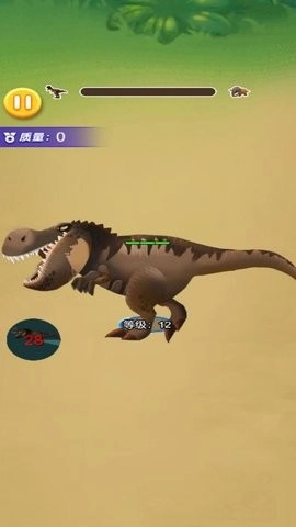 恐龙冒险生存手机正版图5