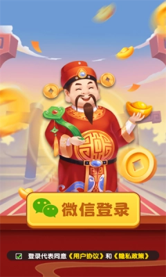 洪福方块图1