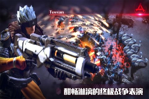 战争艺术官方正版图5