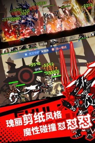 超进化物语游戏官方版图3