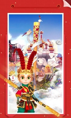 我爱拼模型安卓直装版图4