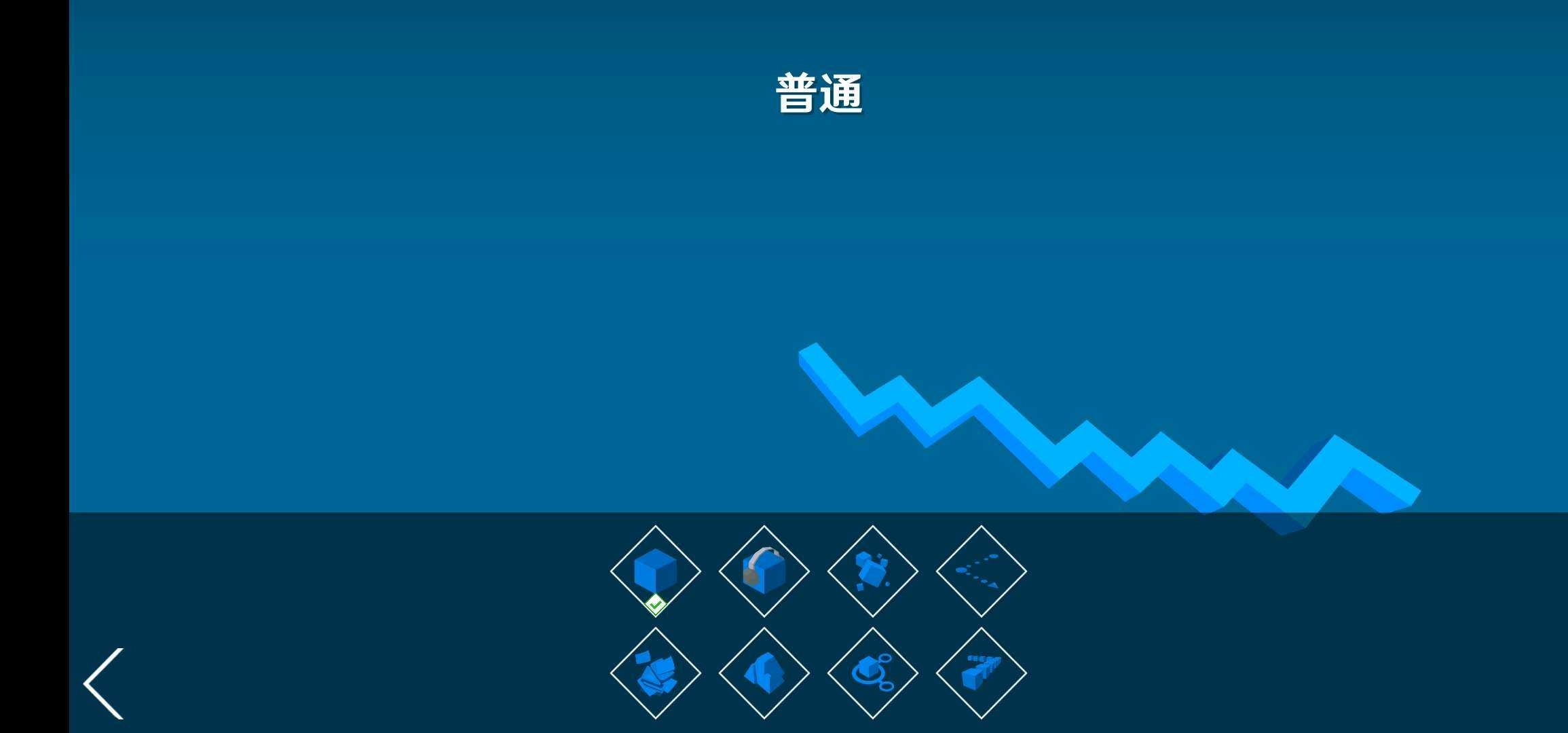 MaxLine最新版(1)