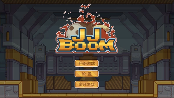 JJBoom(1)