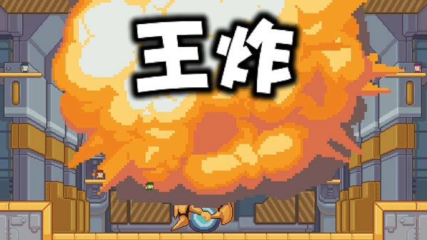 JJBoom(3)