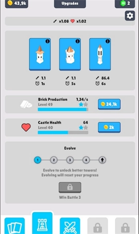 超核塔防TD正版图2