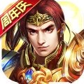 朕的江山手机版