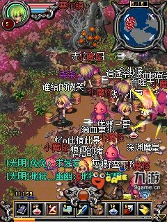 欲望最新版下载