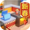 影业梦想家安卓版