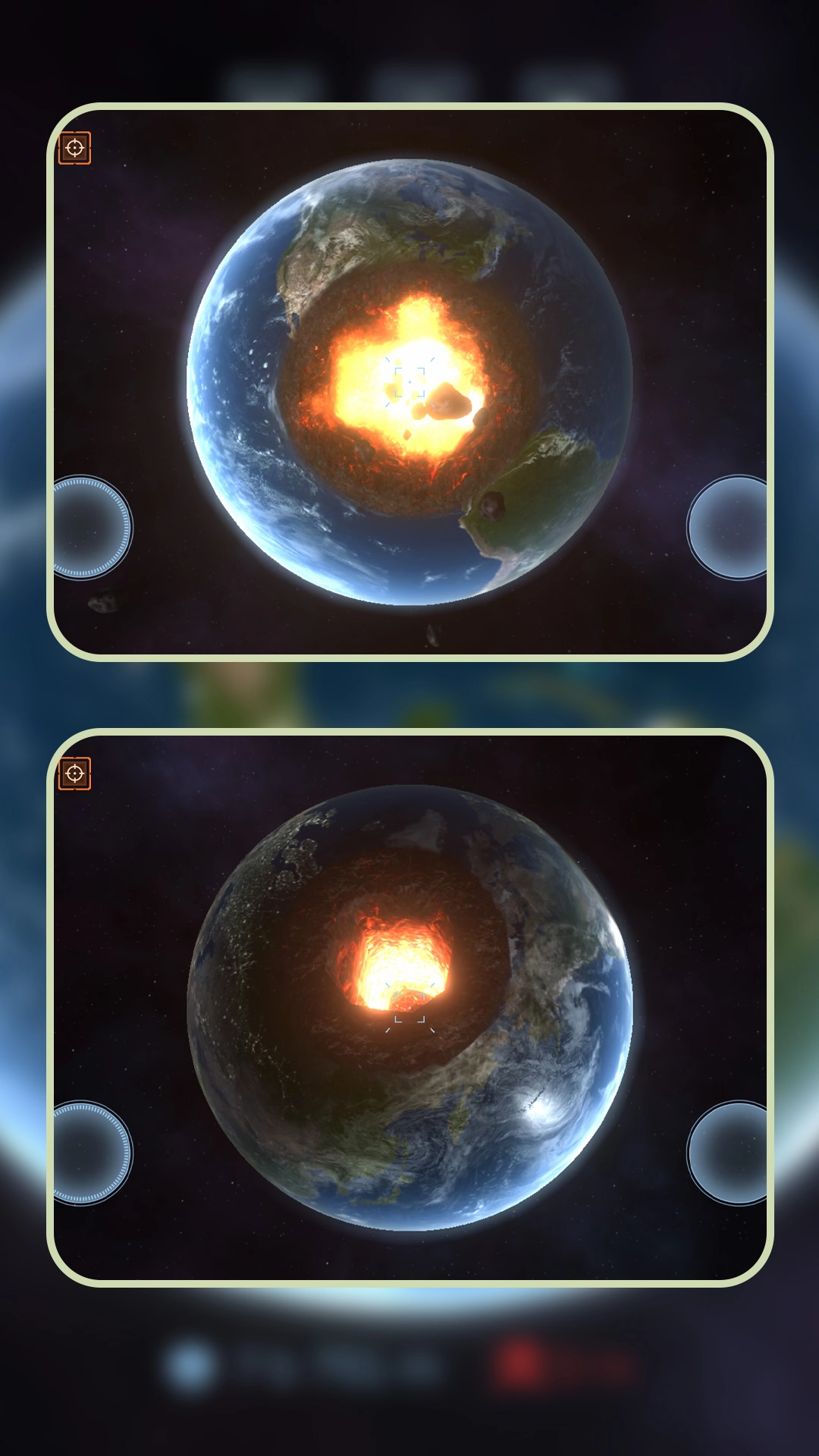 星际毁灭实验场(1)