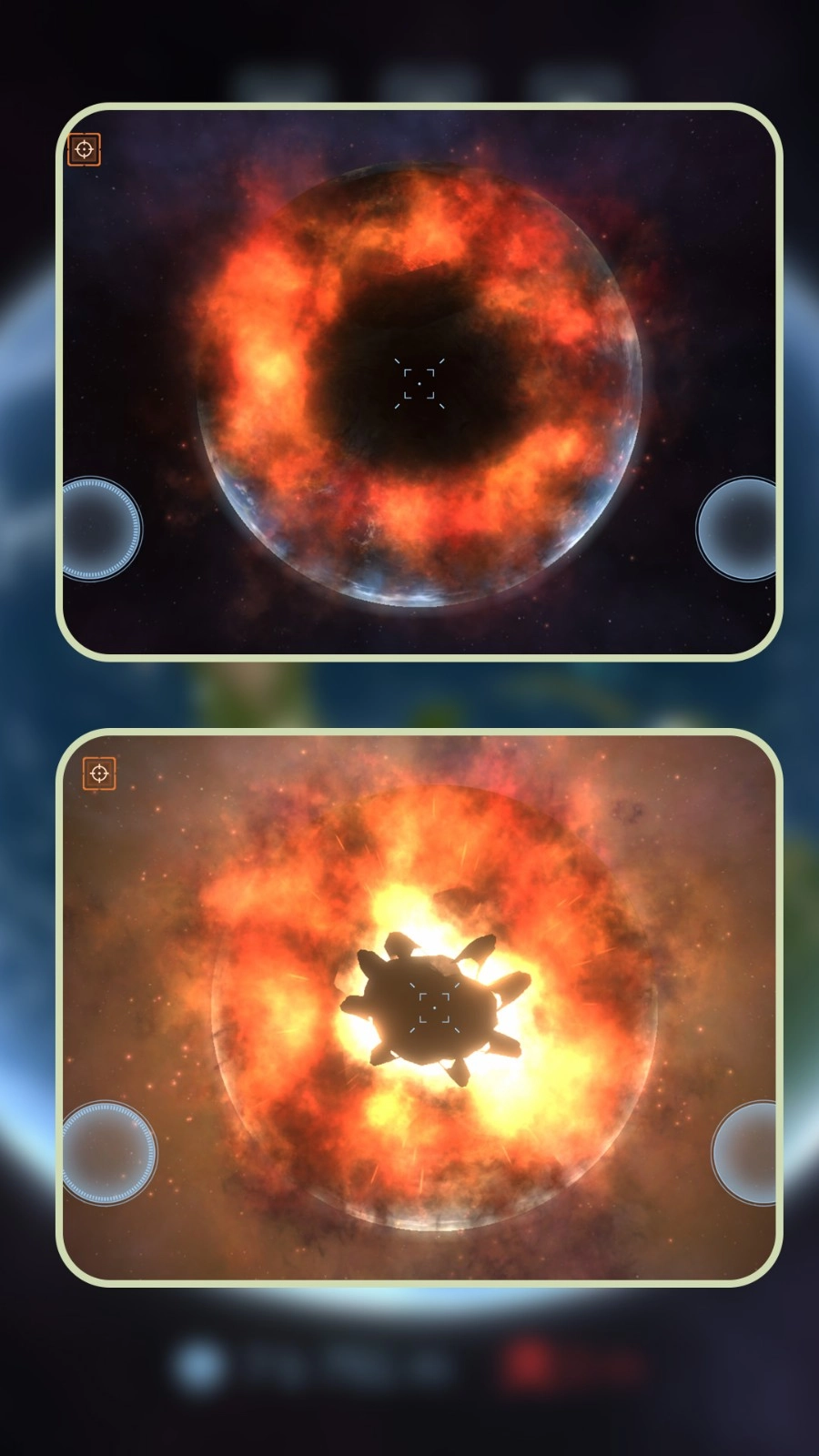星际毁灭实验场(2)