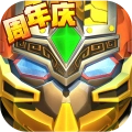 果宝三国手游直装版