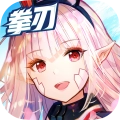 幻想神域