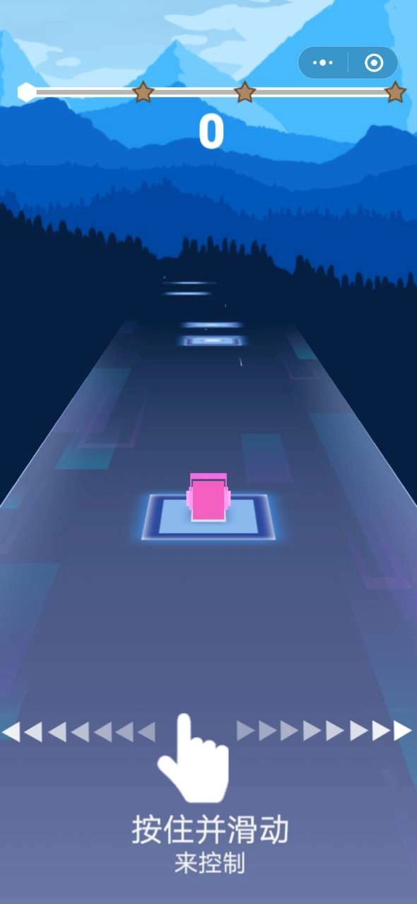 乐球漫步领红包版(3)