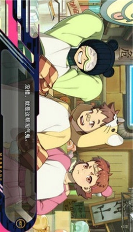 戏剧性谋杀游戏(2)