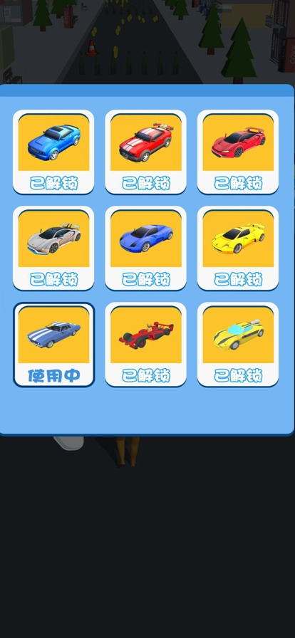 回家过年最新免费版