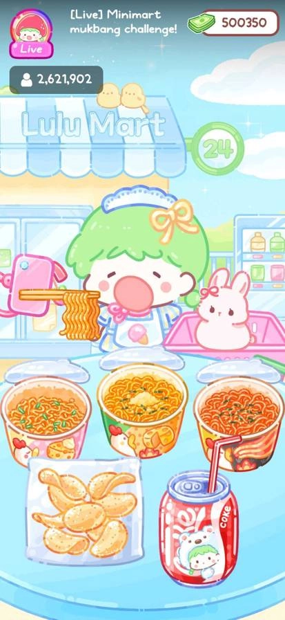 糖葫芦达人手机版