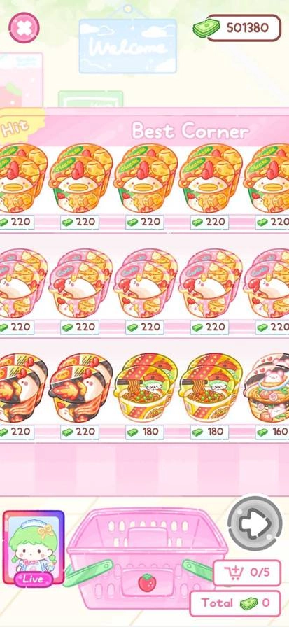 糖葫芦达人手机版