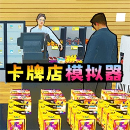 拆卡大挑战v1.0