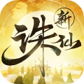 诛仙手游版