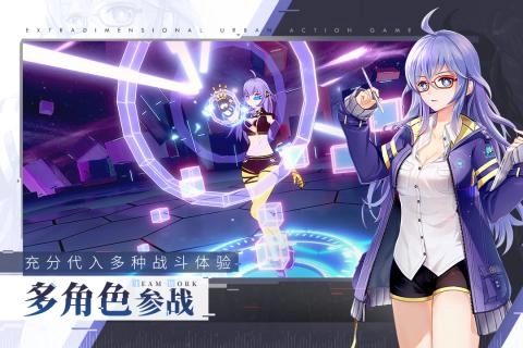 VGAME电脑版图2