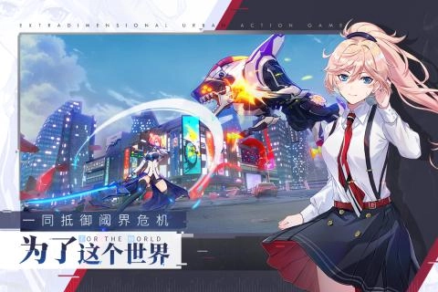 VGAME电脑版图4