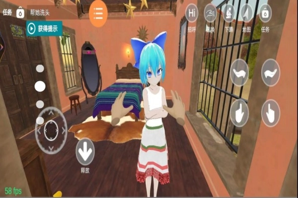 花样换装达人图3