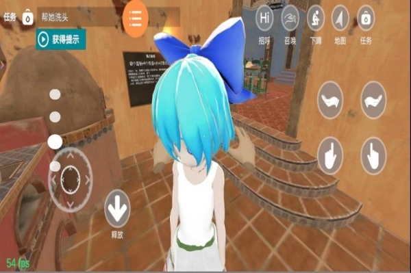 花样换装达人图4