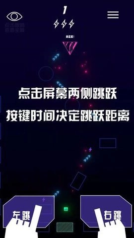 cyberdash(1)
