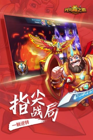 纳兹冒险记最新版图2