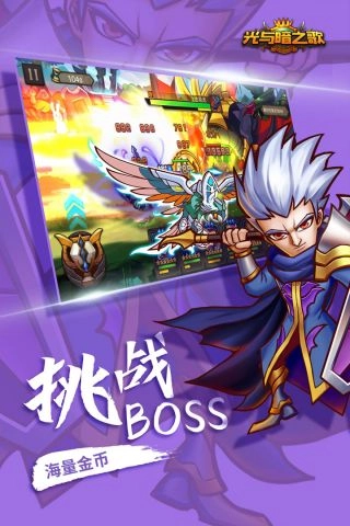纳兹冒险记最新版图3