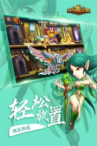 纳兹冒险记最新版图4