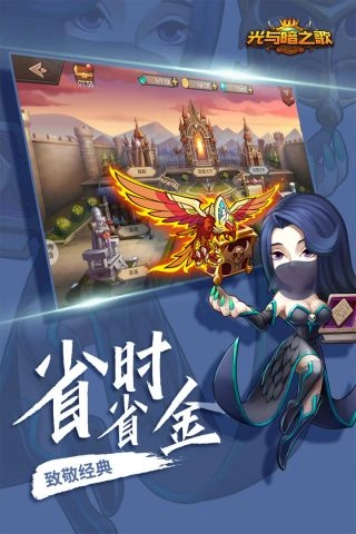 纳兹冒险记最新版图5