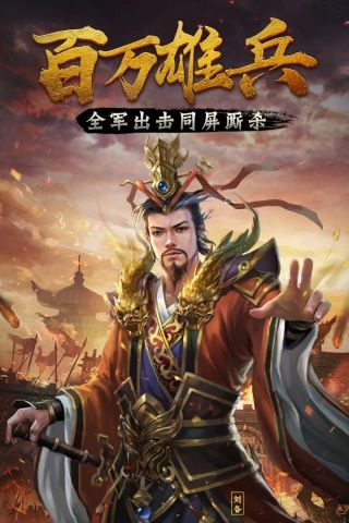 触感霸王大陆(1)