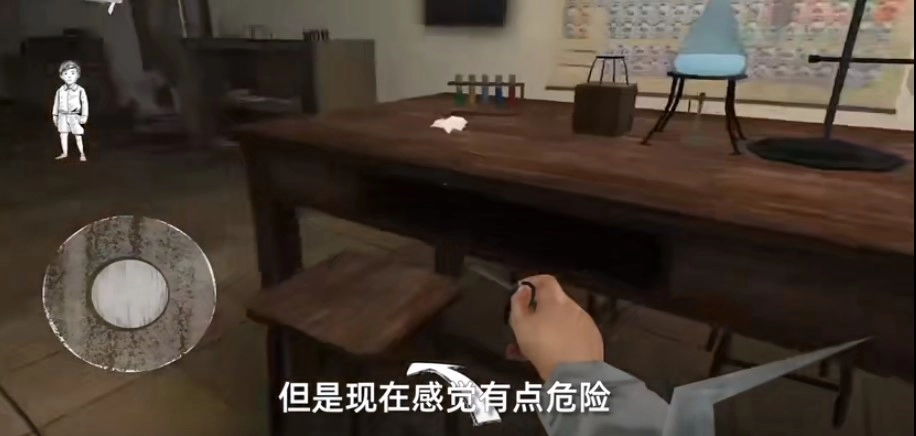 恐怖修女第二代汉化版