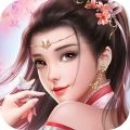 创世仙缘正版