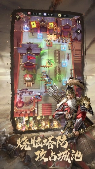 终末之歌免费原版