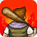 像素危城安卓直装版