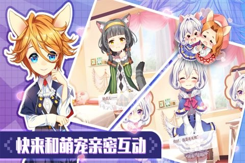 可可美食战记(3)