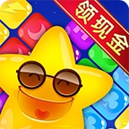 夏日消消红包版