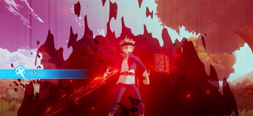 黑色五叶草迈向魔法帝之路日服