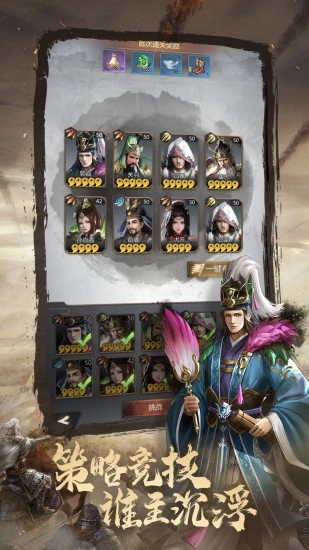 终末之歌免费原版