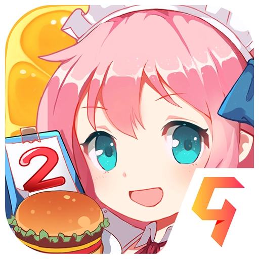 餐厅萌物语手机版