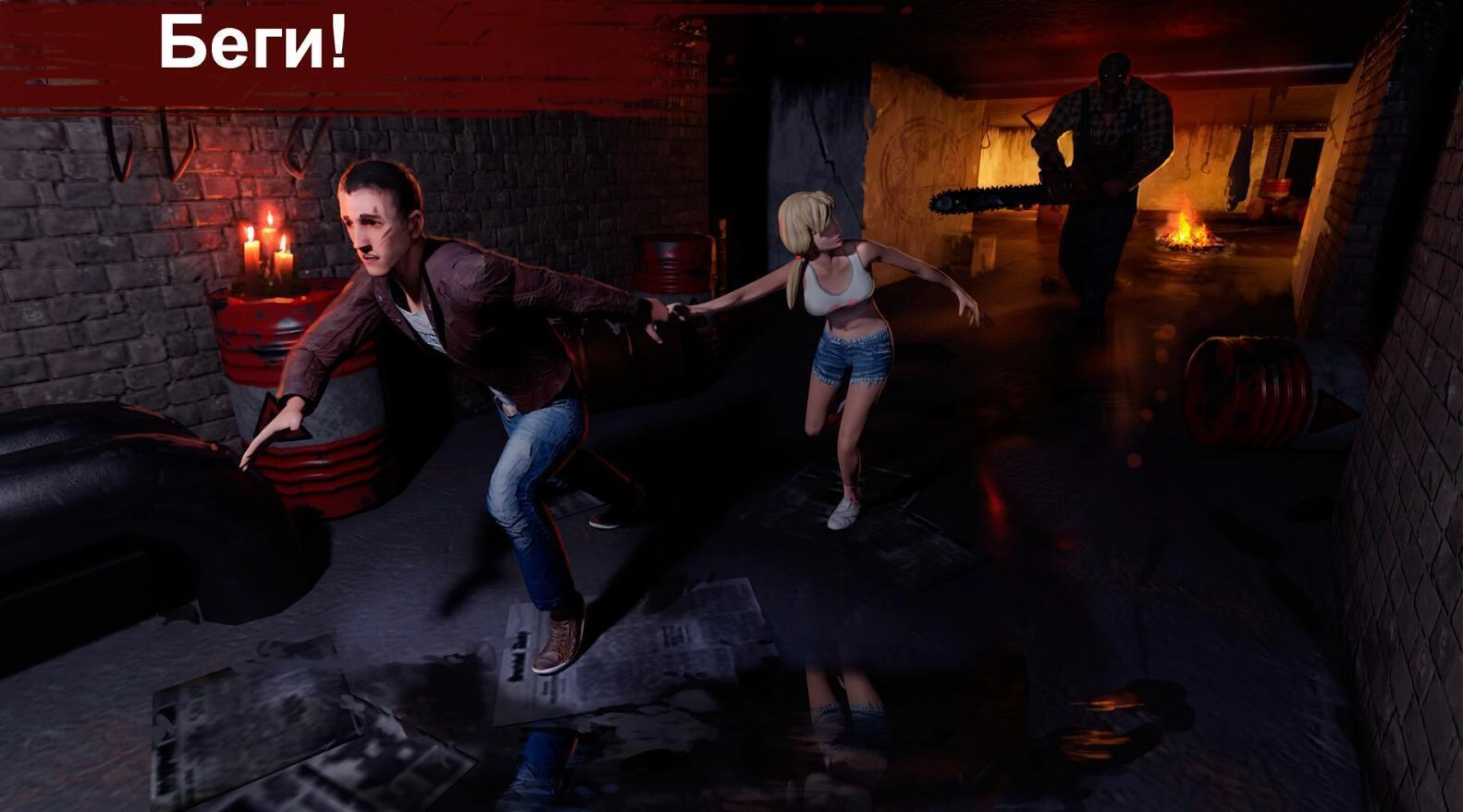 黎明杀机模拟器图3