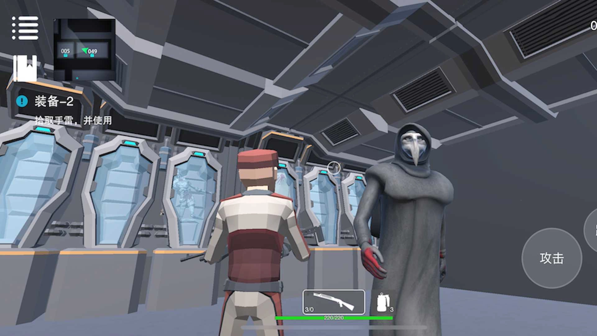 SCP模拟器游戏纯净最新版