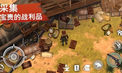 西部土地生存原版截图3