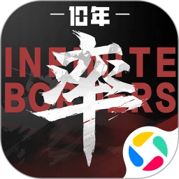 率土之滨qq版