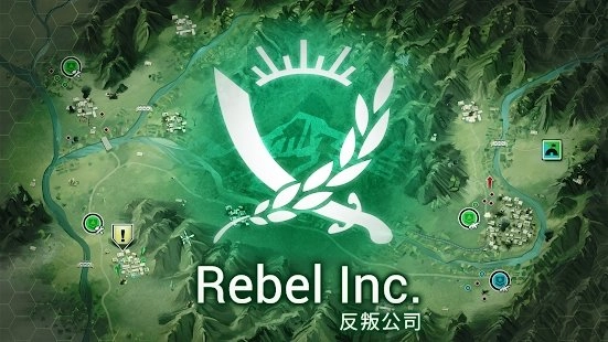 反叛公司游戏无广告版图3