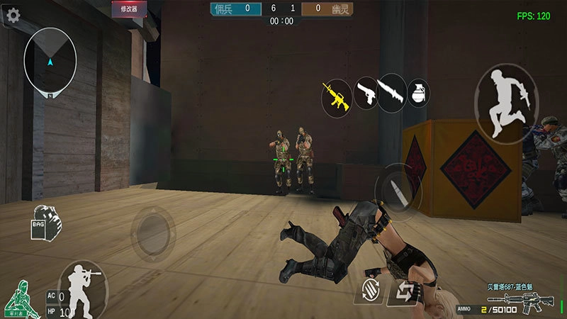 穿越火线gz全武器图2