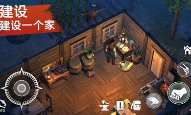 西部土地生存原版图4