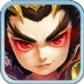 守卫三国志免费版